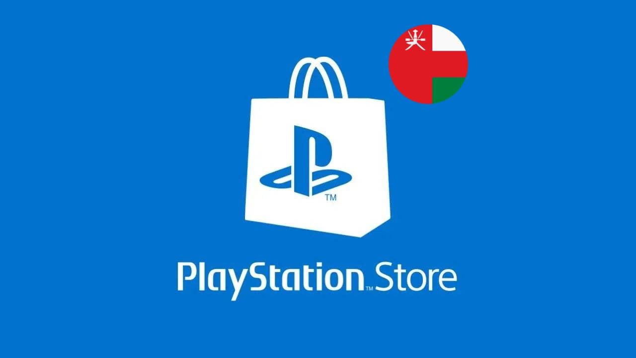 بلايستيشن الستور العماني