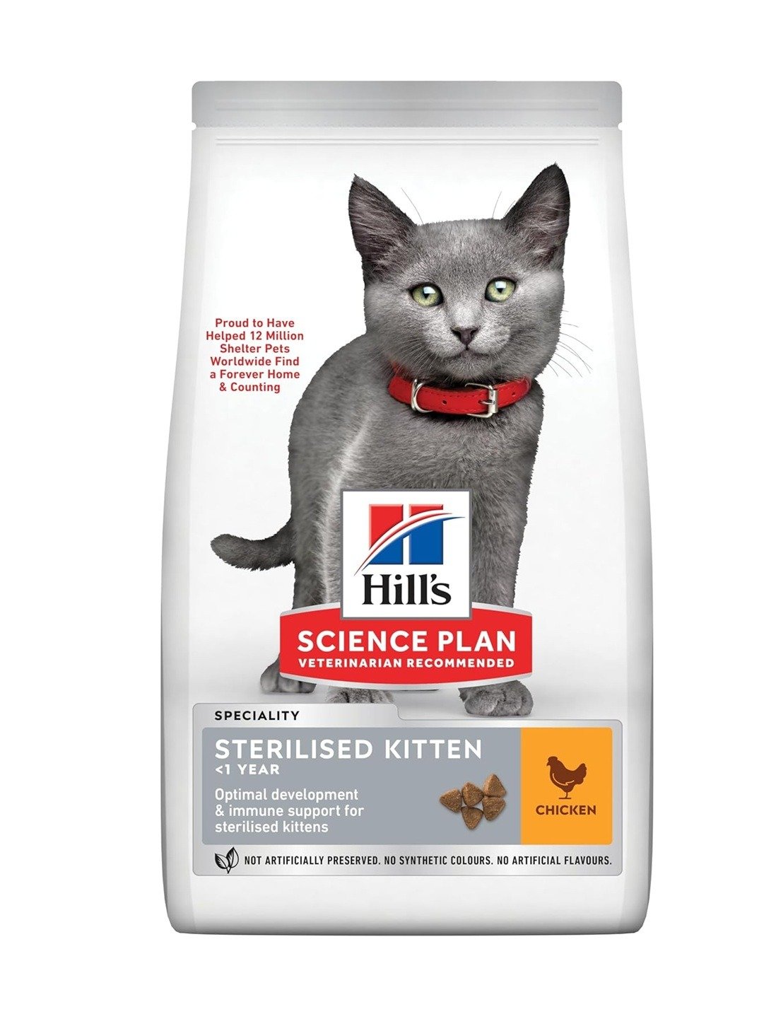 هيلز طعام جاف بالدجاج للقطط المعقمة الصغيرة- 1.5 كجم