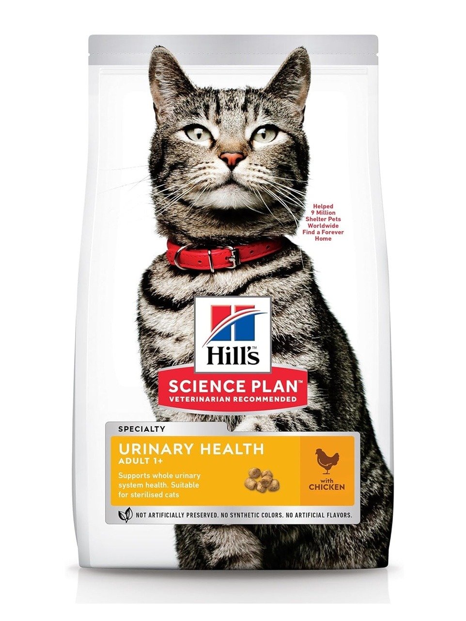 هيلز طعام جاف بيطري بالدجاج للعناية بالجهاز البولي للقطط- 1.5 كجم