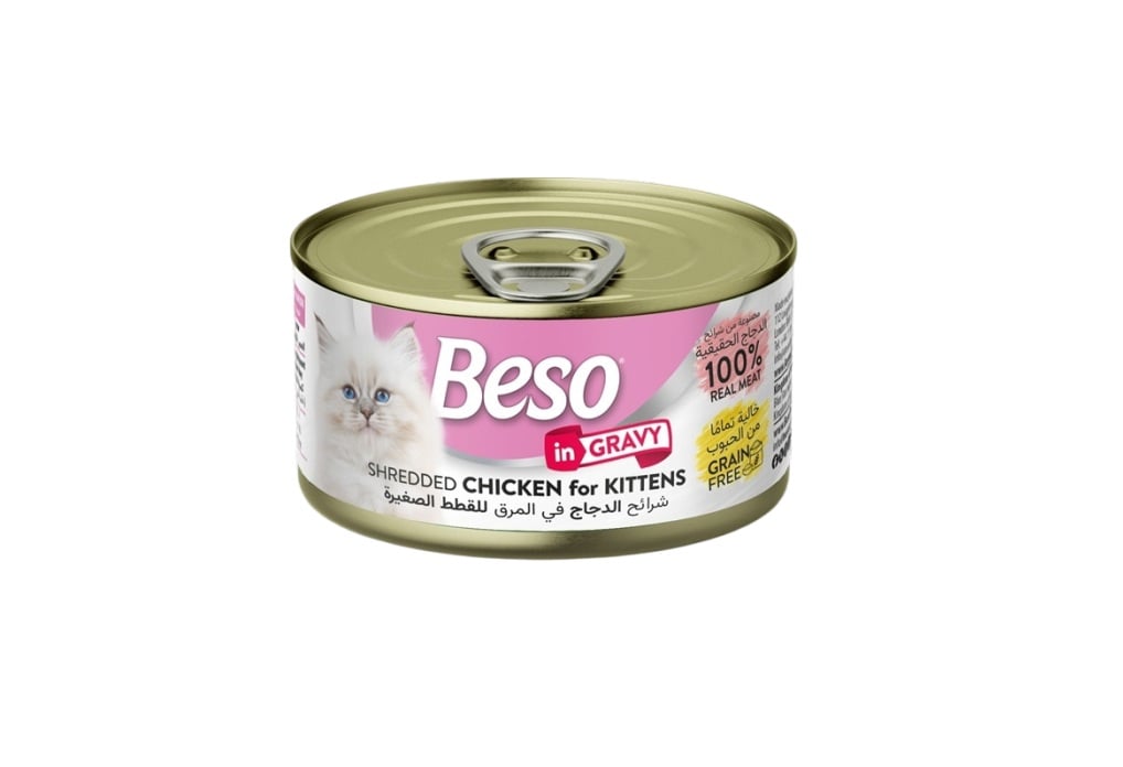 بيسو طعام رطب بالدجاج في المرق للقطط الصغيرة- 24 حبة *85 جرام