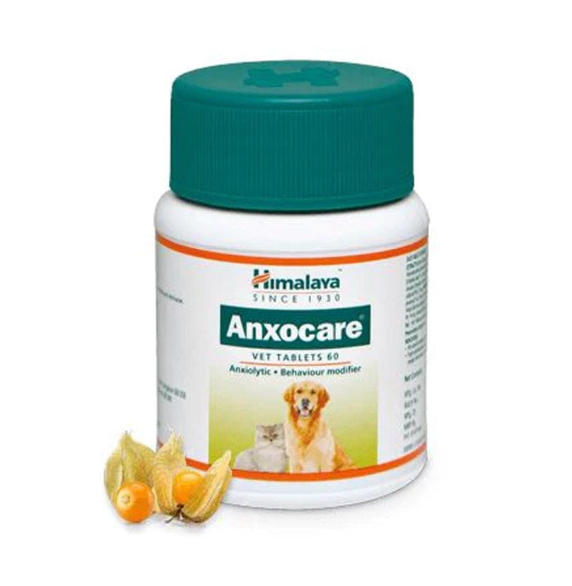 هيمالايا أقراص أنكسوكير فيت يساعد على تهدئة القلق والتوتر لدى القطط والكلاب- 60 قرص