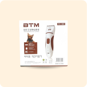 الحلاقة والعناية بالشعر