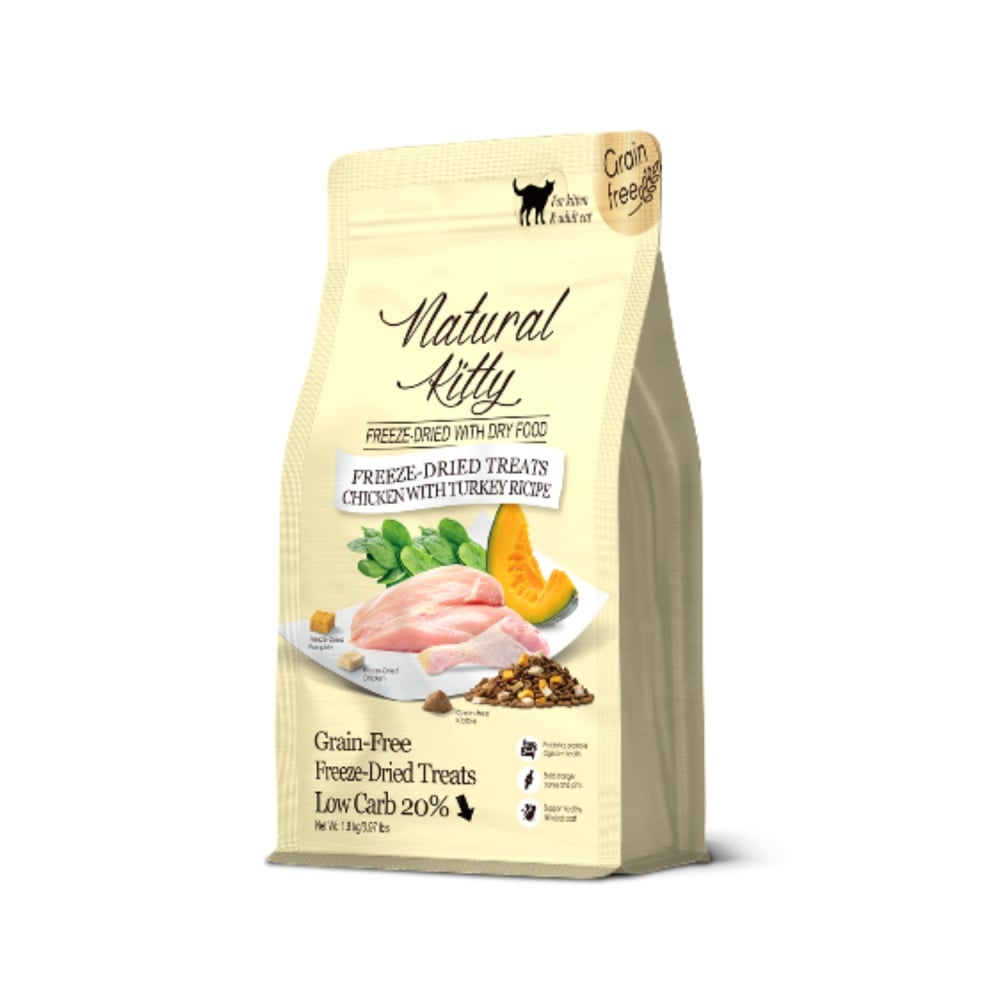 ناتشورال كيتى طعام جاف بالدجاج و الديك الرومي للقطط- 1.8 كجم