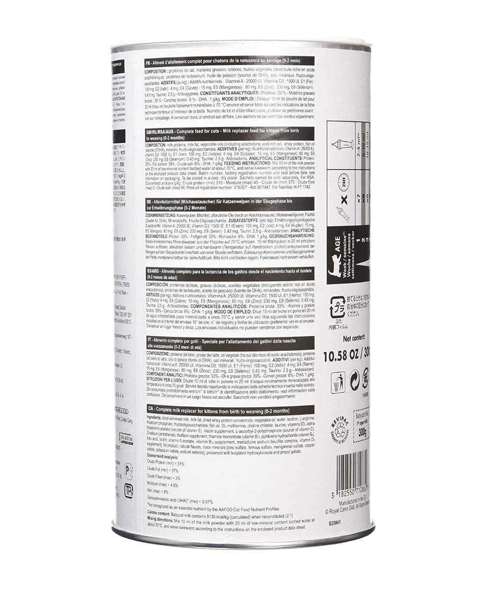 Royal Canin BabyCat Milk for Kittens- 300g | Zarafa