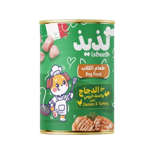 لذيذ طعام رطب بقطع الدجاج والديك الرومي للكلاب البالغة- 24 حبة *405 جرام