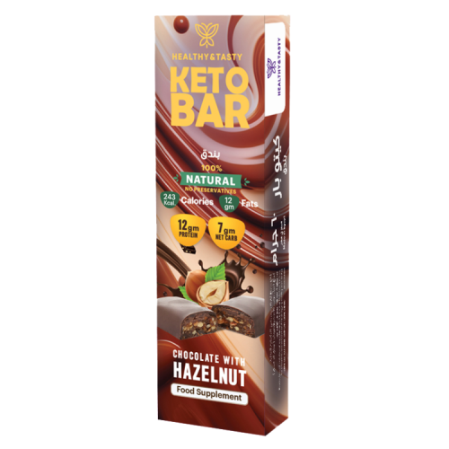 كيتو بار شيكولاتة بالبندق