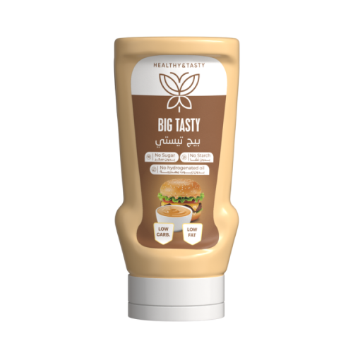 صوص البيج تيستي من هيلثي اند تيستي