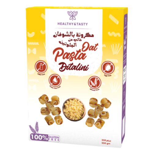 مكرونة ديتاليني 250 جرام من هيلثي اند تيستي