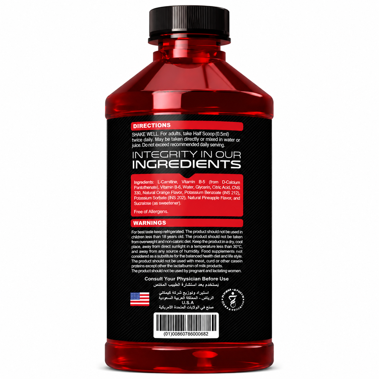 l carnitine لماذا يستخدم إل-كارنيتين 3000 مع فيتامينات B5 و B6