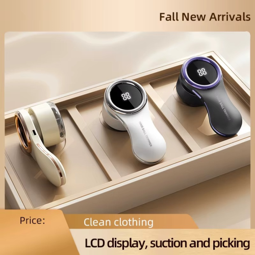 أداة ازالة وبر الملابس الكهربائية المحمولة