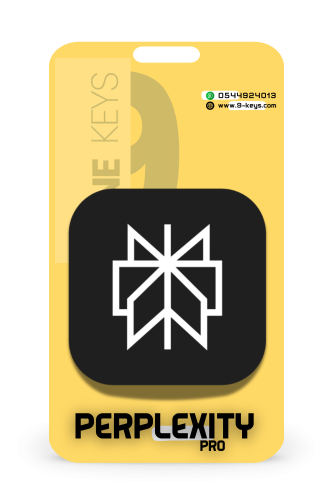 Perplexity pro لمدة عام