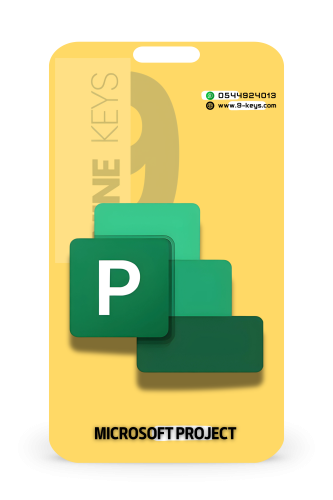 Microsoft project