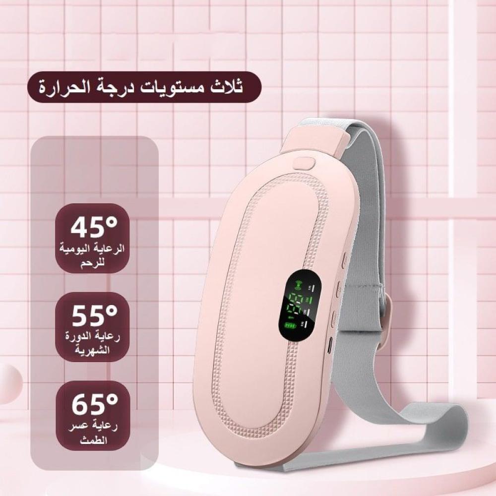 كمادة حرارية للدورة الشهرية