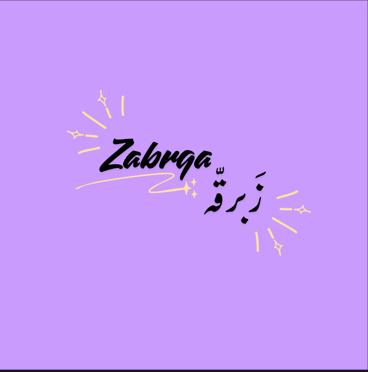 store avatar