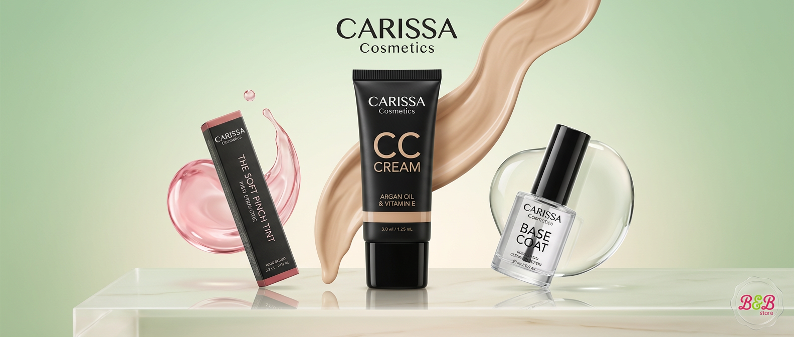 كاريسا  | CARISSA