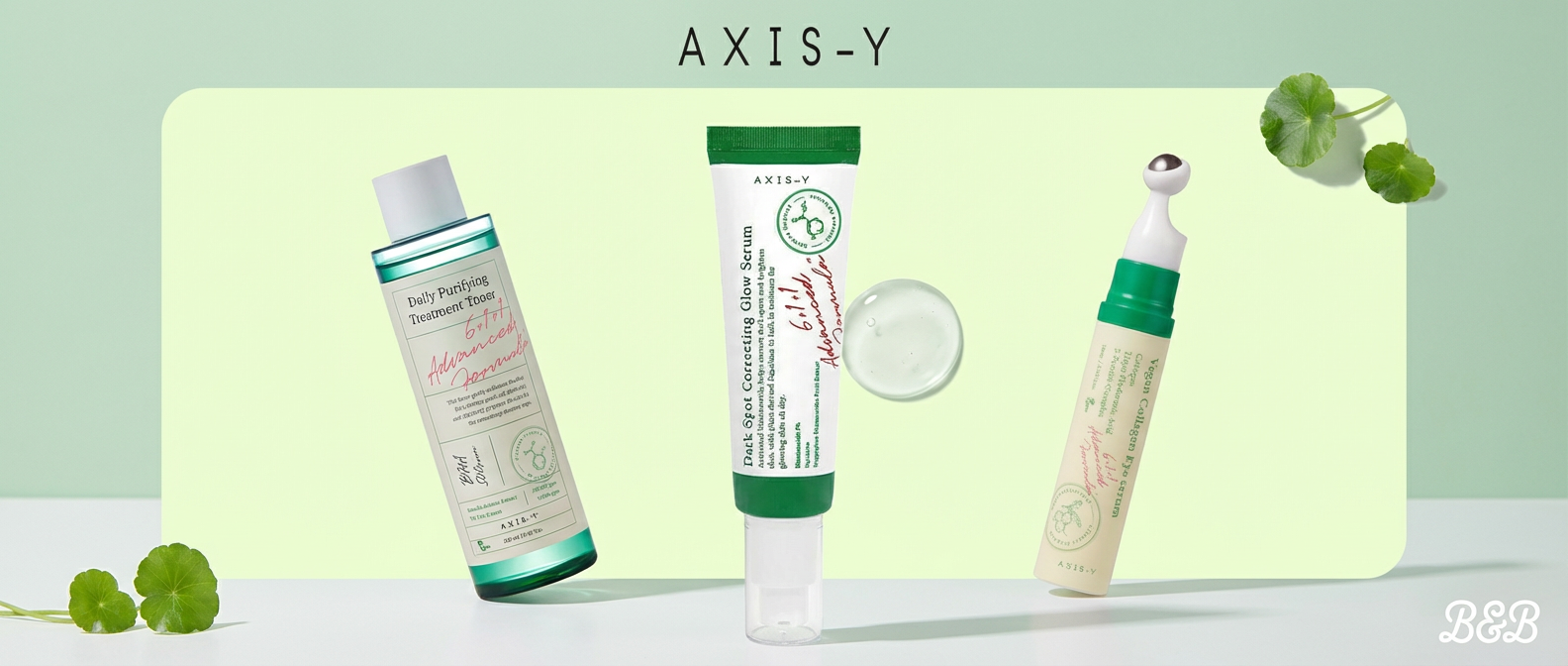 Axis-Y | اكسيس واي