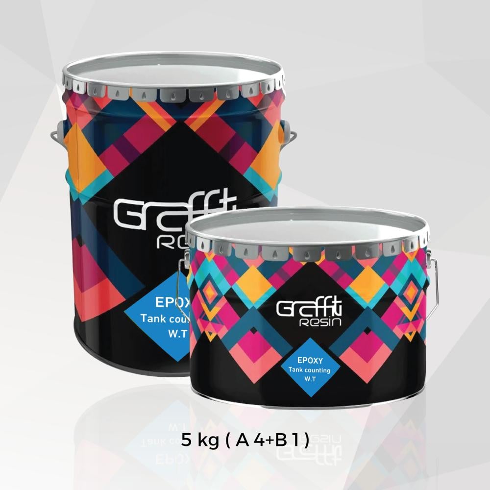 GR – Epoxy Tank Coating W.T 5KG