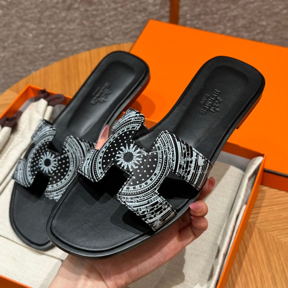 Hermès