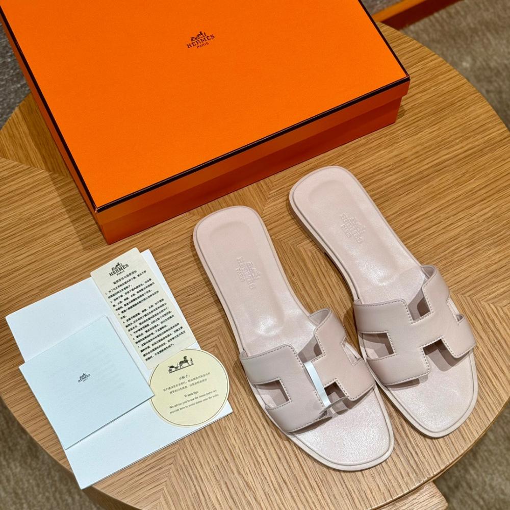 Hermès