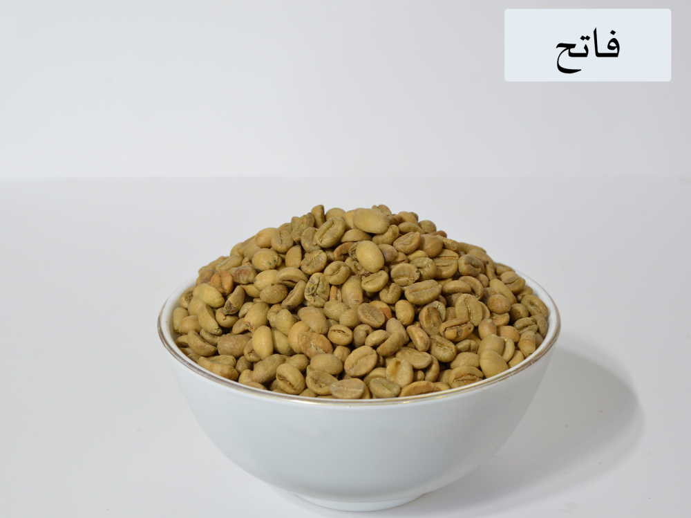 بن-لقمتي-قهوة-لقمتي-فاخر-جودة-بن-قهوة-فاخر-اصلي-جودة-فاتح-محمص