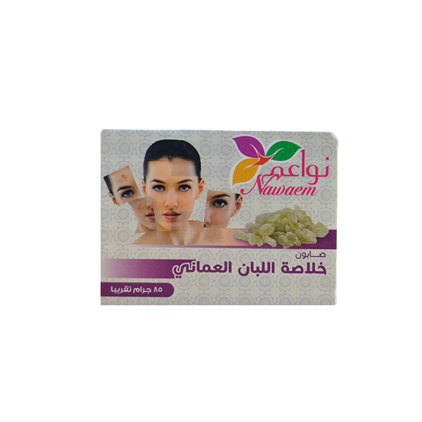 صابون خلاصة اللبان العماني