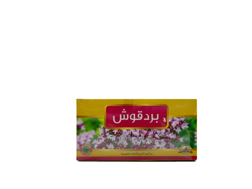 شاي اعشاب بردقوش
