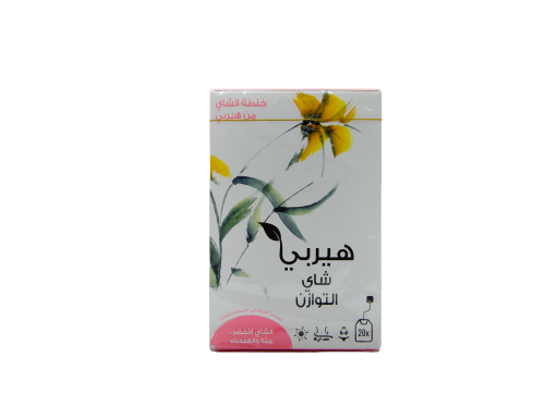 هيربي شاي التوازن شاي اخضر مته والهندباء
