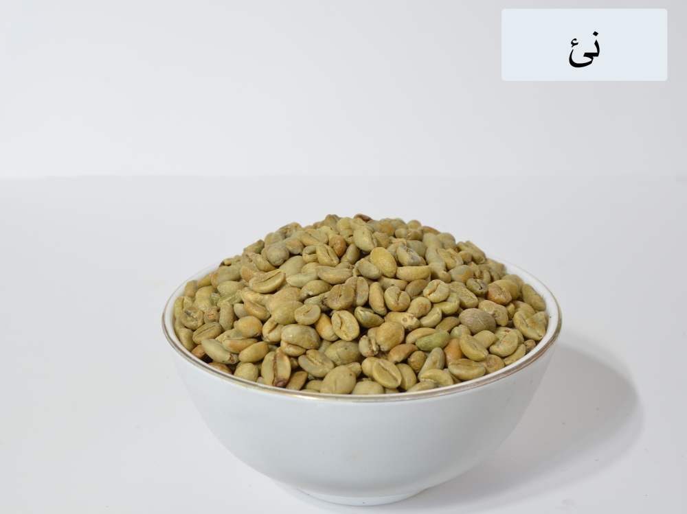 بن-لقمتي-قهوة-لقمتي-فاخر-جودة-بن-قهوة-فاخر-اصلي-جودة-نئ