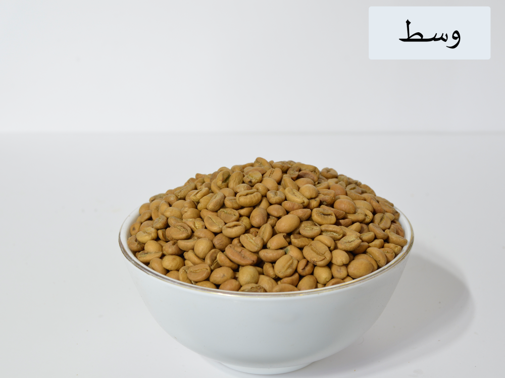 بن-لقمتي-قهوة-لقمتي-فاخر-جودة-بن-قهوة-فاخر-اصلي-جودة-وسط-محمص