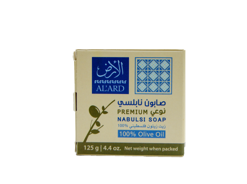 صابون غار نابلسي الارض