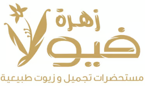 زهرة فيولا