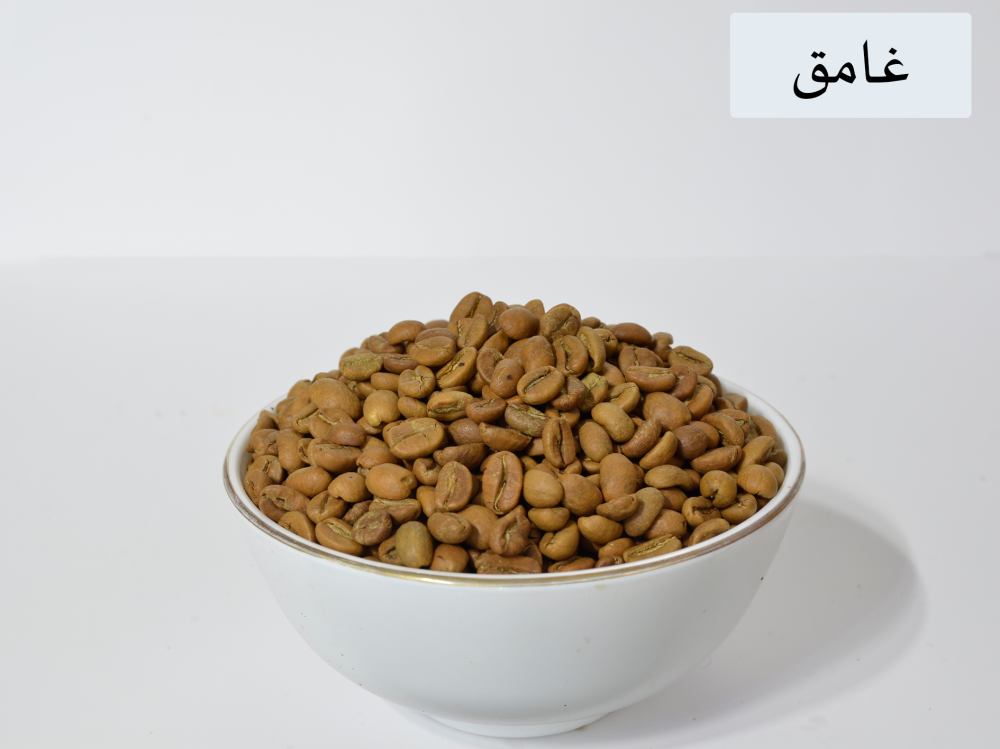 بن-لقمتي-قهوة-لقمتي-فاخر-جودة-بن-قهوة-فاخر-اصلي-جودة-غامق-محمص