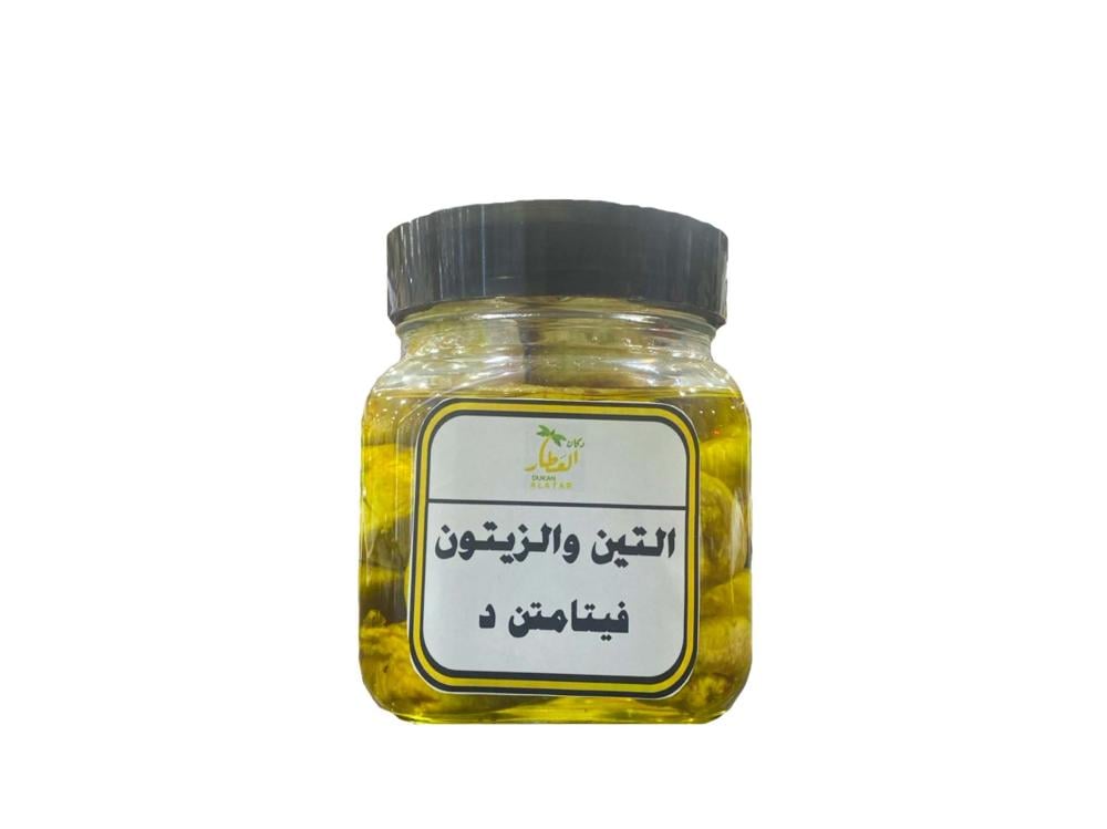 التين والزيتون