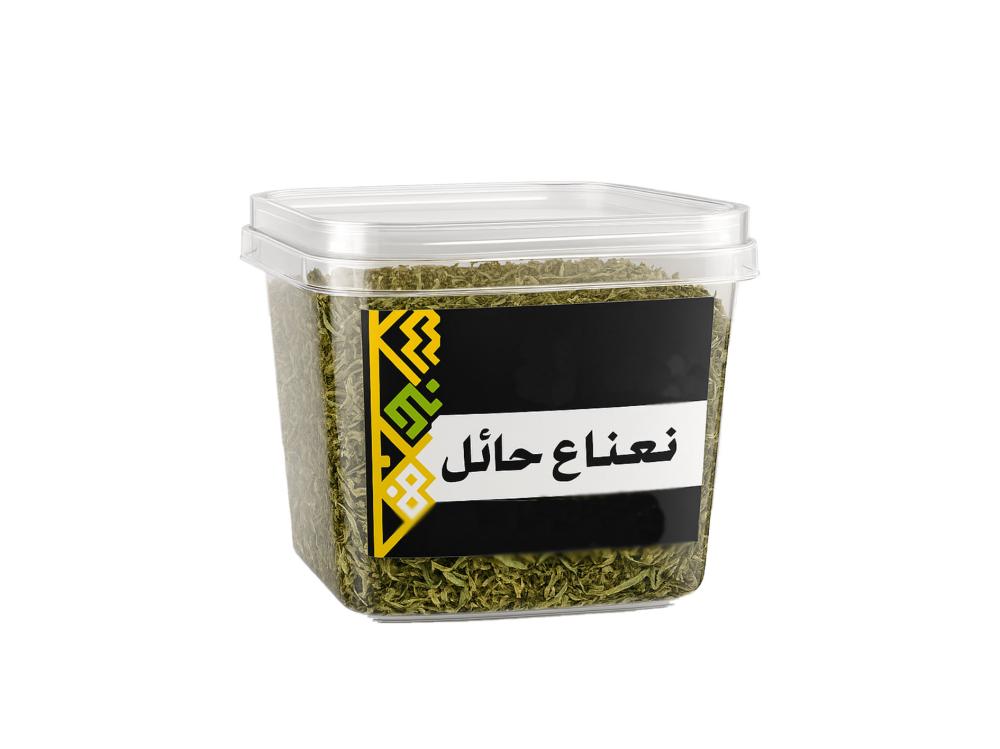 نعناع حائل مجفف