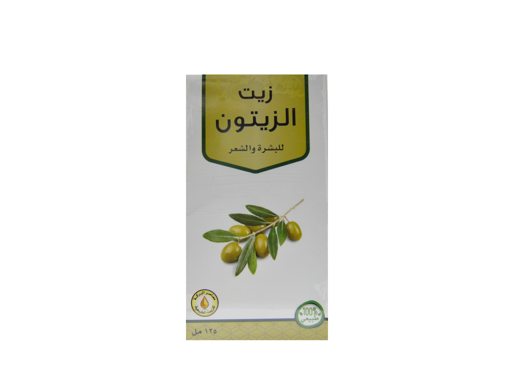 معاصر البركة زيت الزيتون