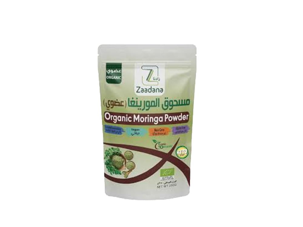 زادنا مسحوق المورينغا العضوي 250 جم