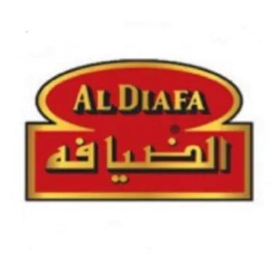 الضيافة