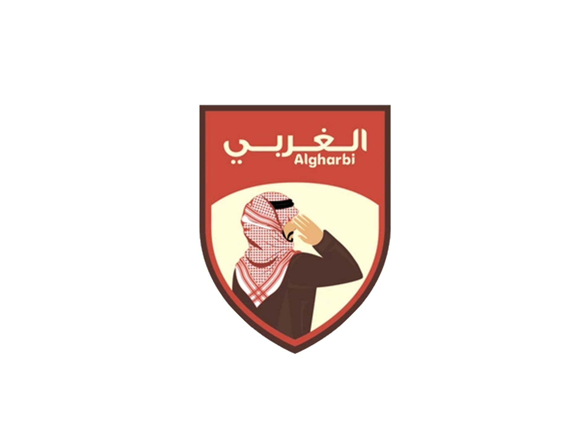 الغربي