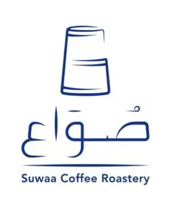 صواع
