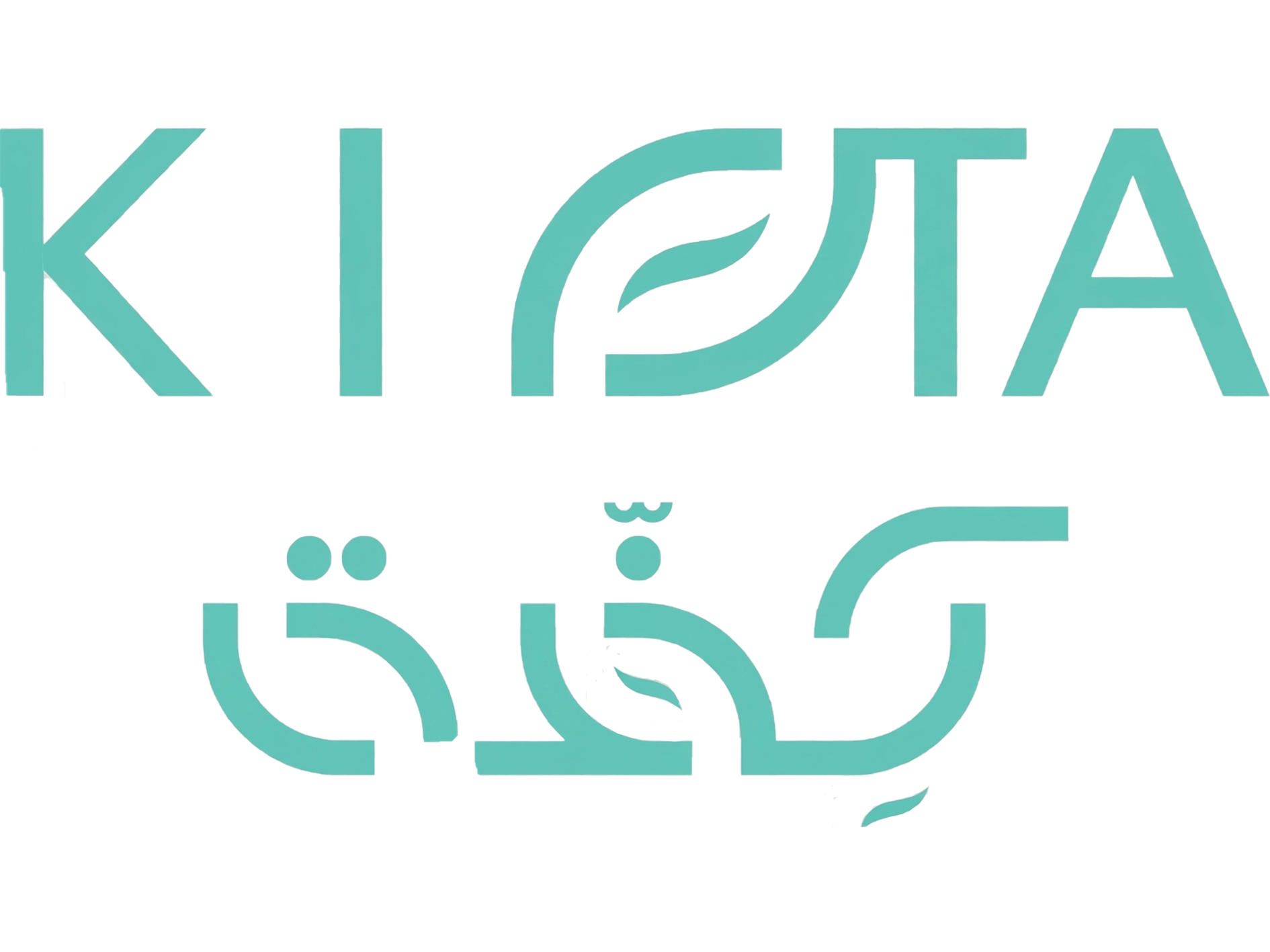 كفه