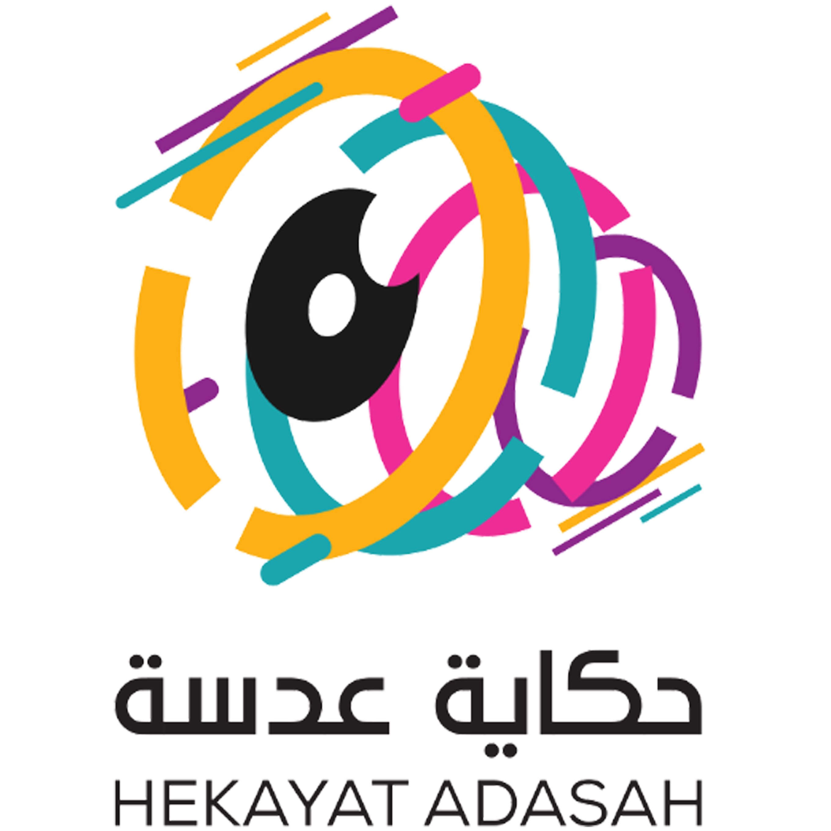 HEKYAT ADASAH