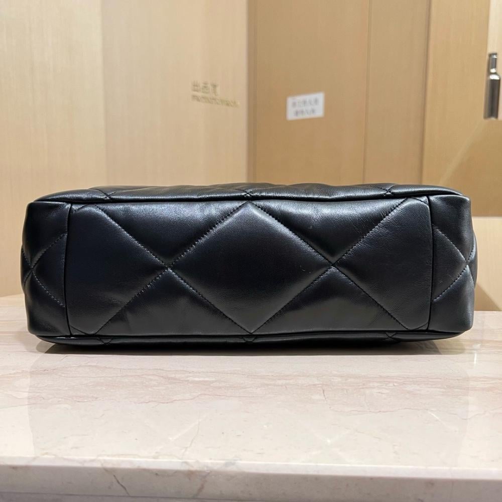 شنطة شانيل Shopping Bag