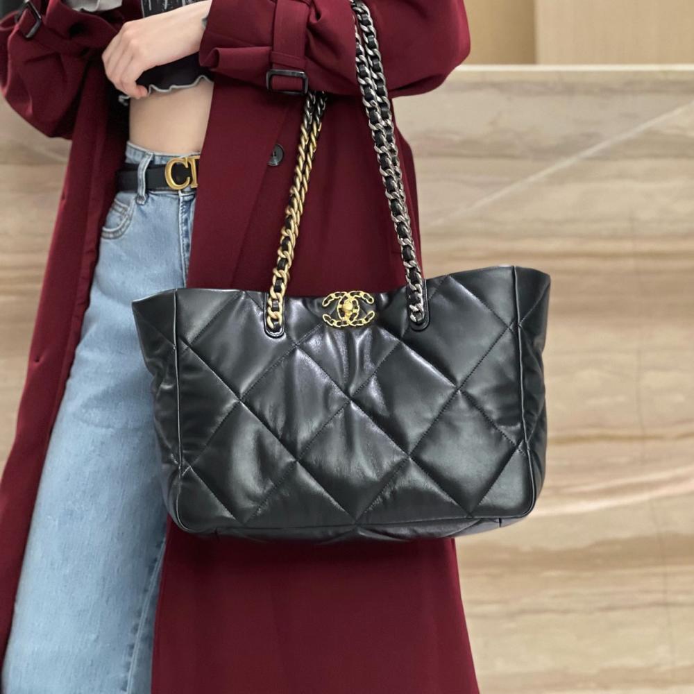 شنطة شانيل Shopping Bag