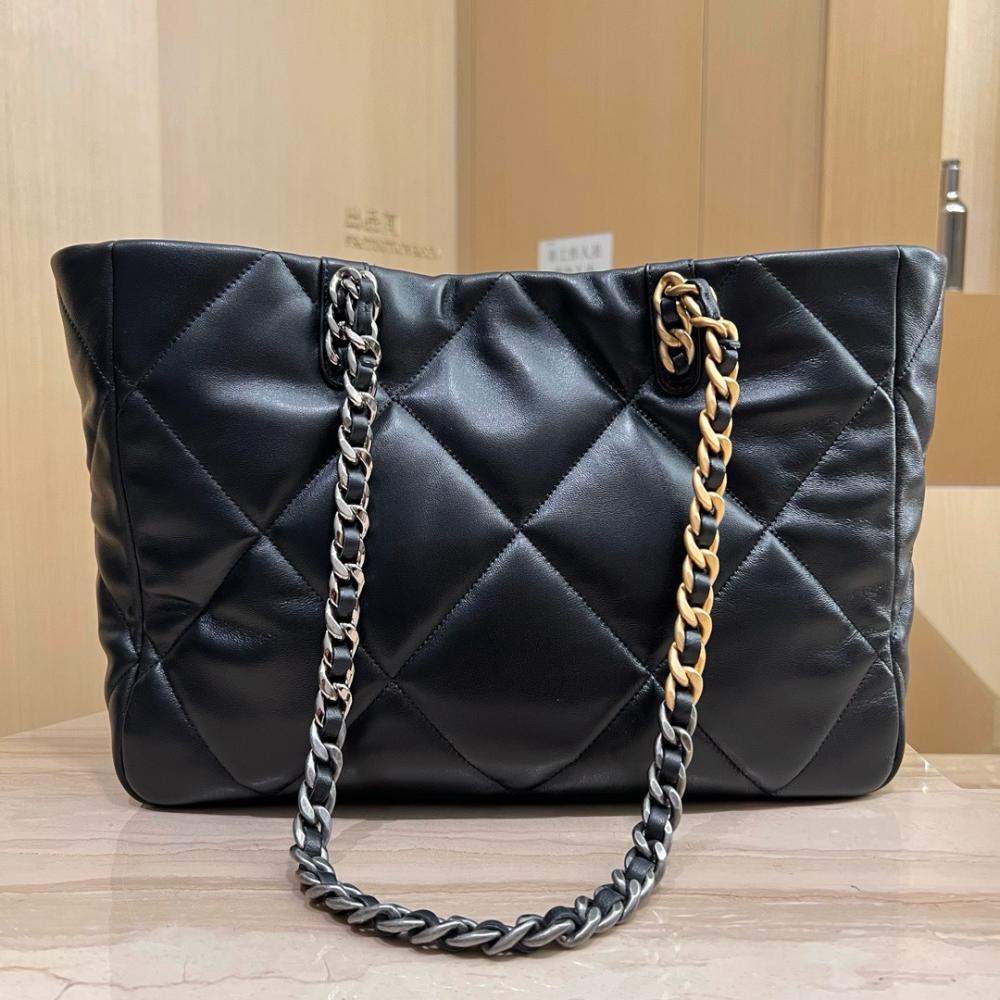 شنطة شانيل Shopping Bag