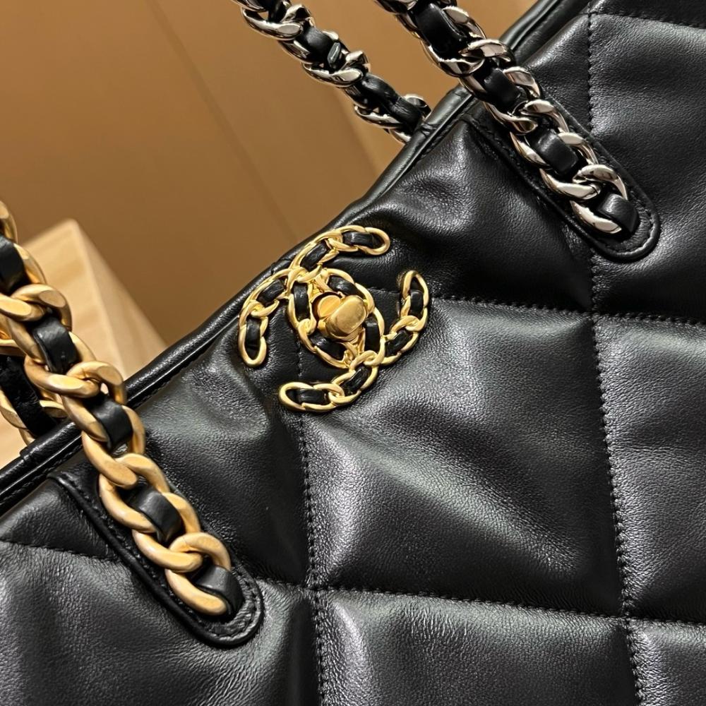 شنطة شانيل Shopping Bag