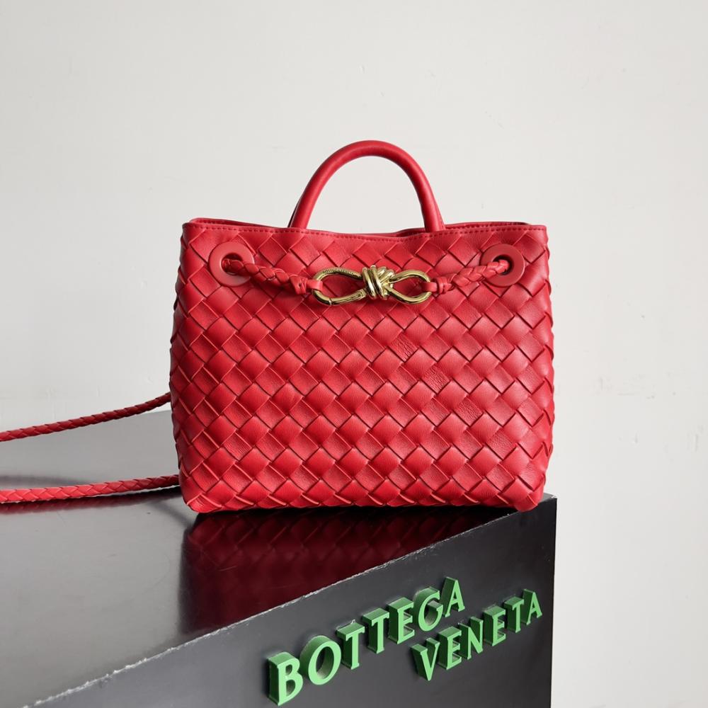 شنطة بوتيغا Andiamo مقاس 25cm