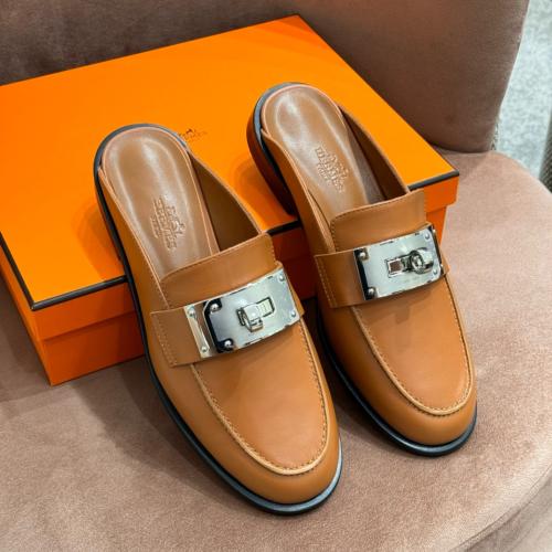 هيرمز Hermers lota mule