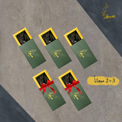 عرض تايقر 3اوقيات +2مجانا