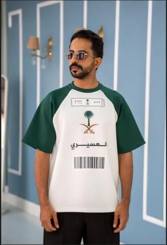 تيشيرت اليوم الوطني السعودي ب اسم القبيله