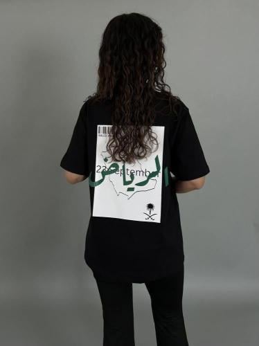 تيشيرت اليوم الوطني اختيار المدينه حسب الطلب